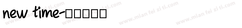 new time字体转换